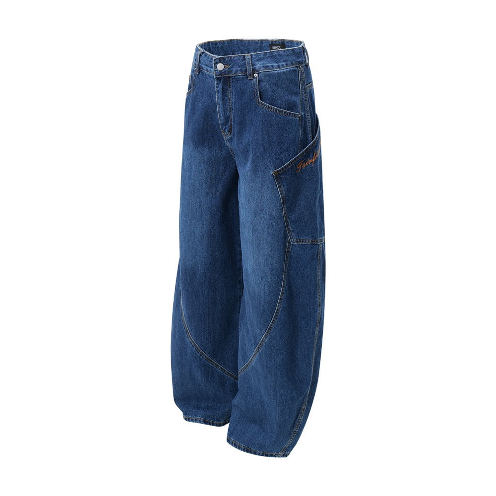 Denim The VANDALISM - MARINE